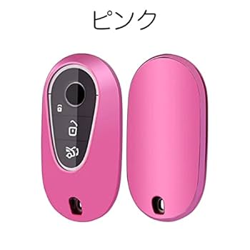 メルセデスベンツ　EQS スマートキー メルセデスベンツ キーケース Aクラス Bクラス Cクラス Eクラス